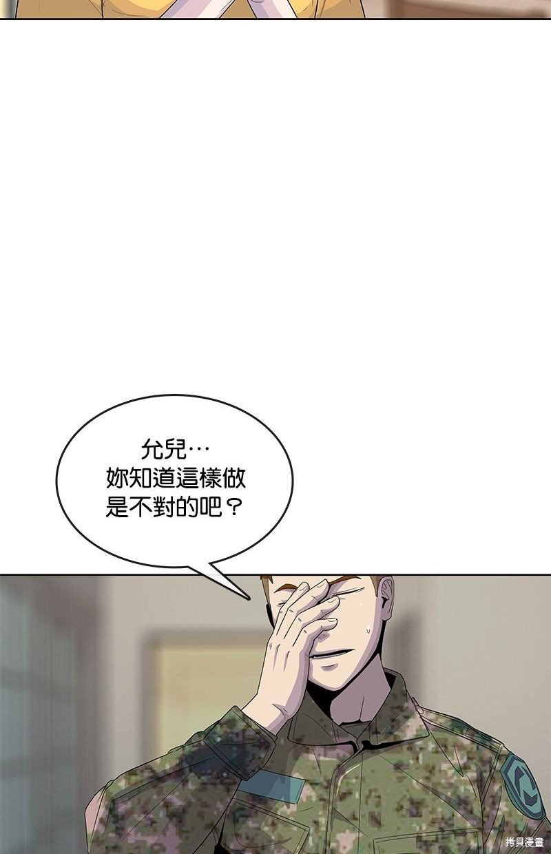 第126话
