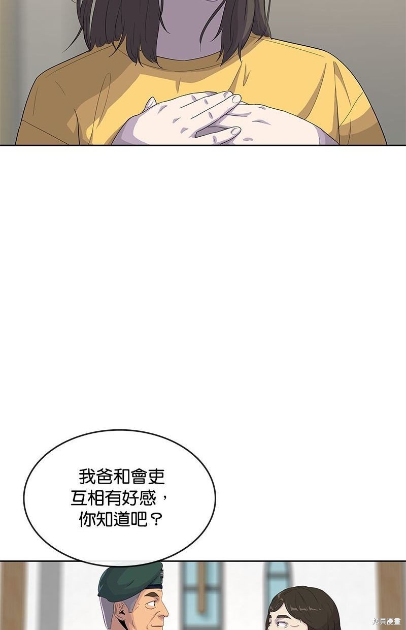第126话