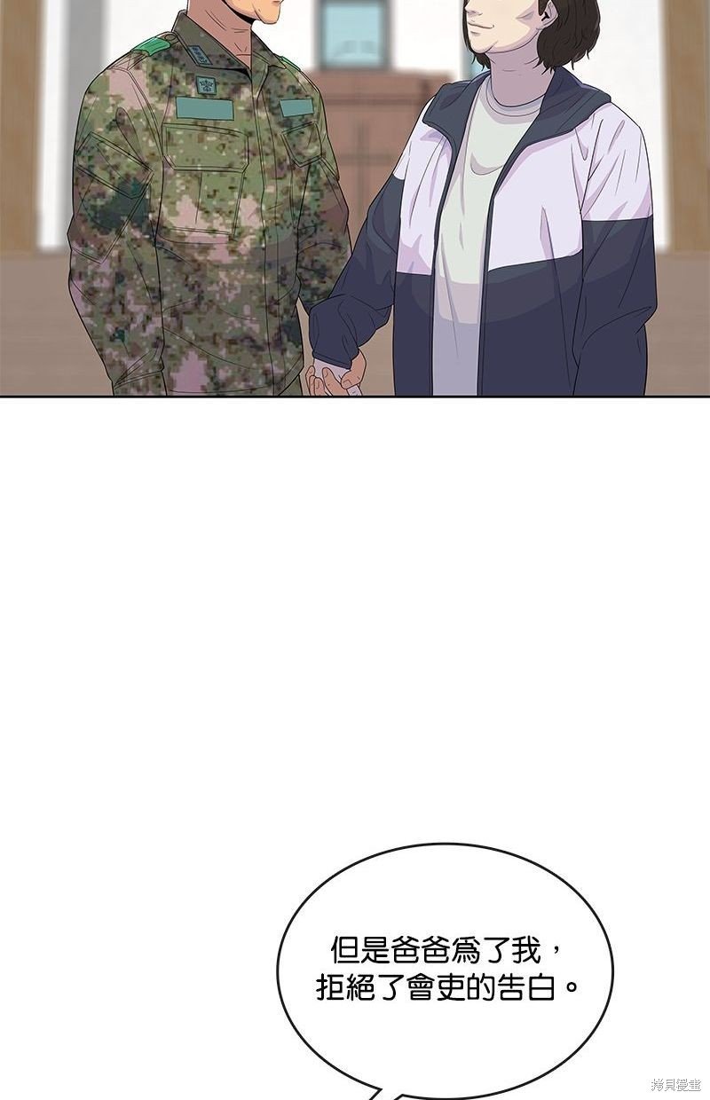 第126话