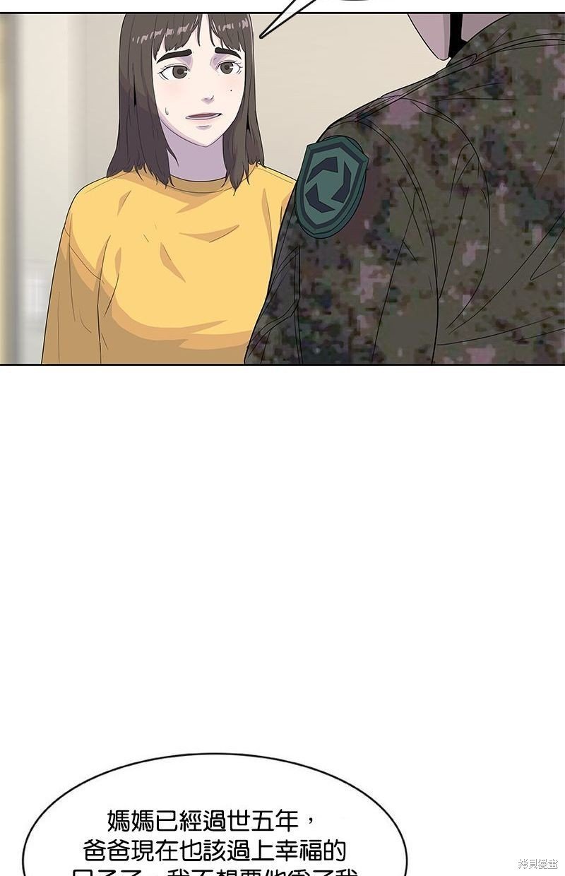 第126话