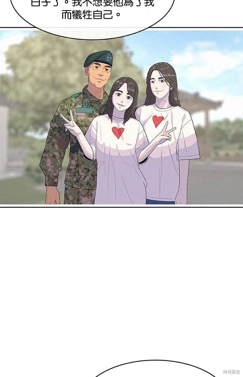 第126话
