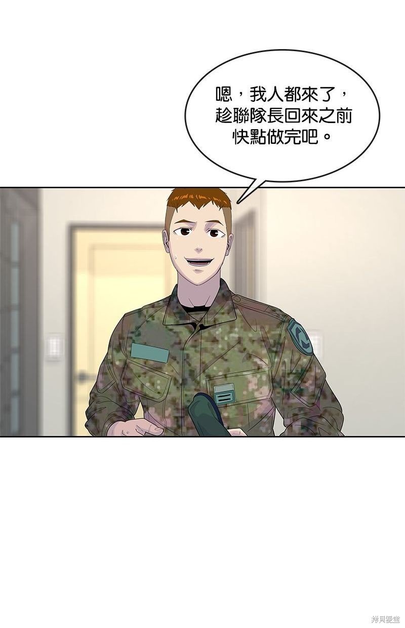 第126话