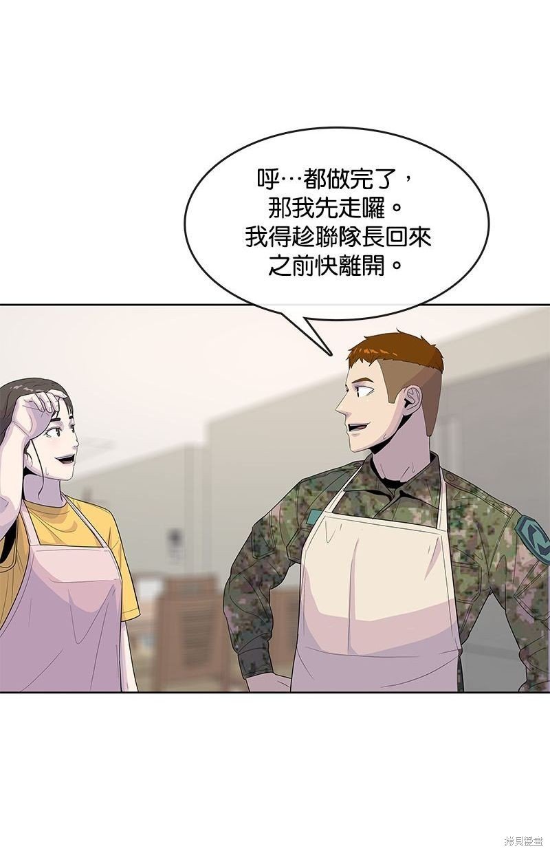 第126话