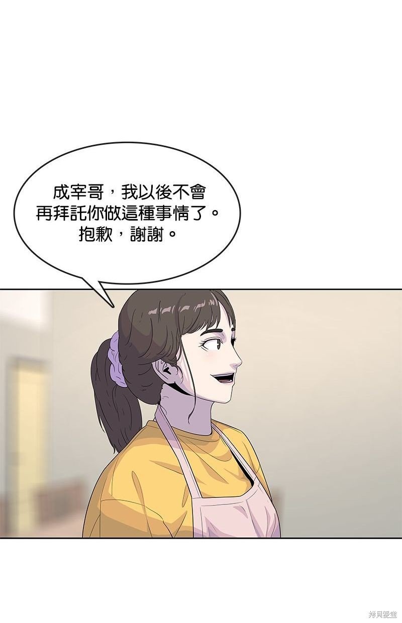 第126话