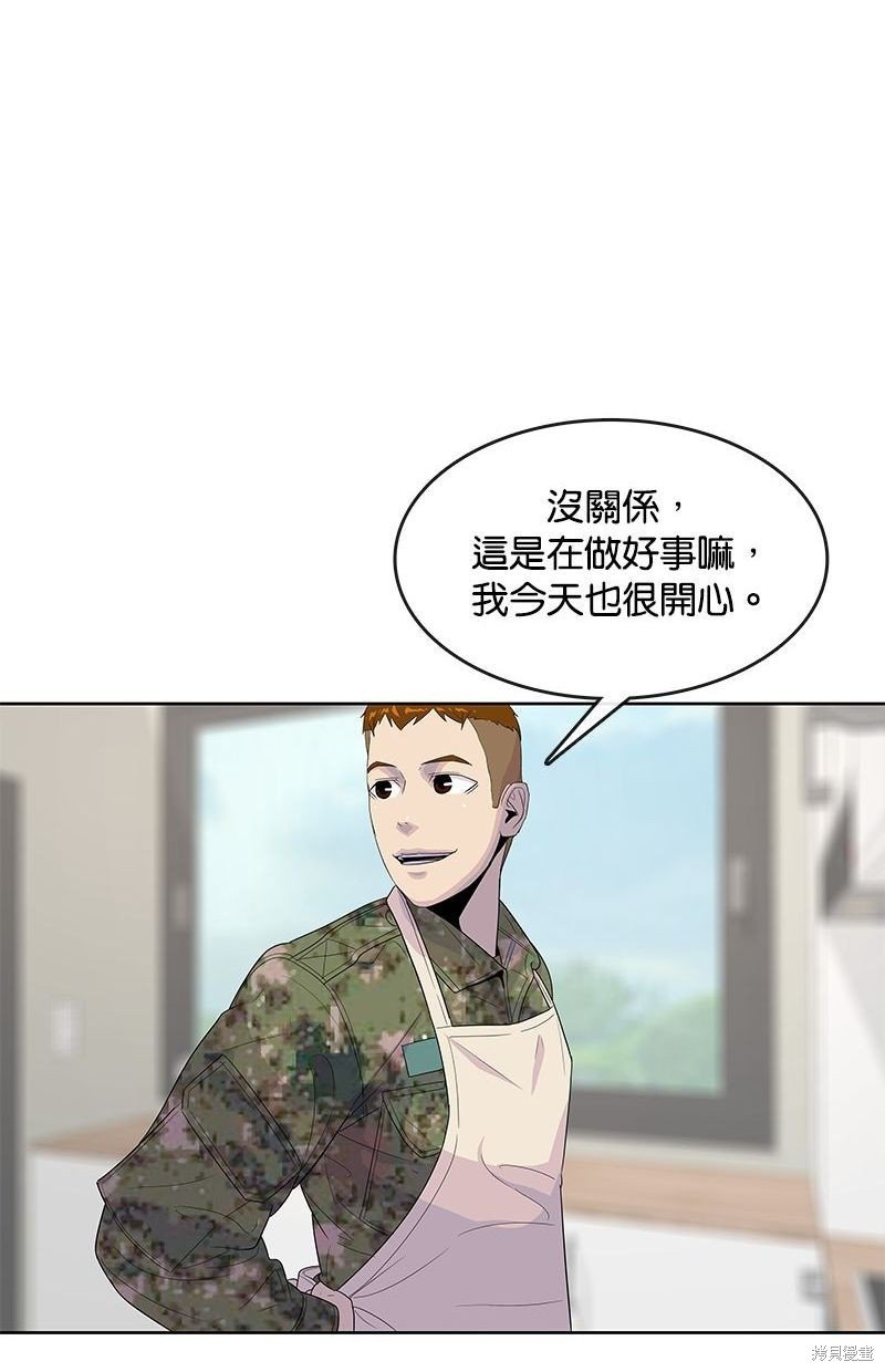 第126话