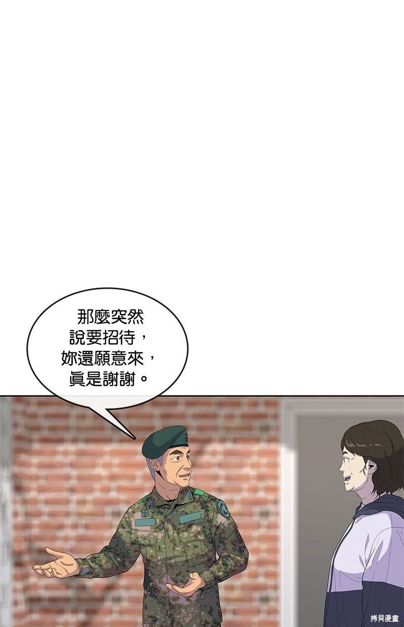 第126话