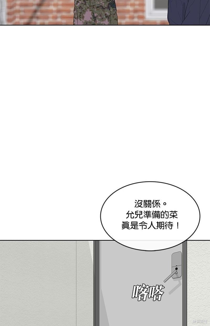 第126话