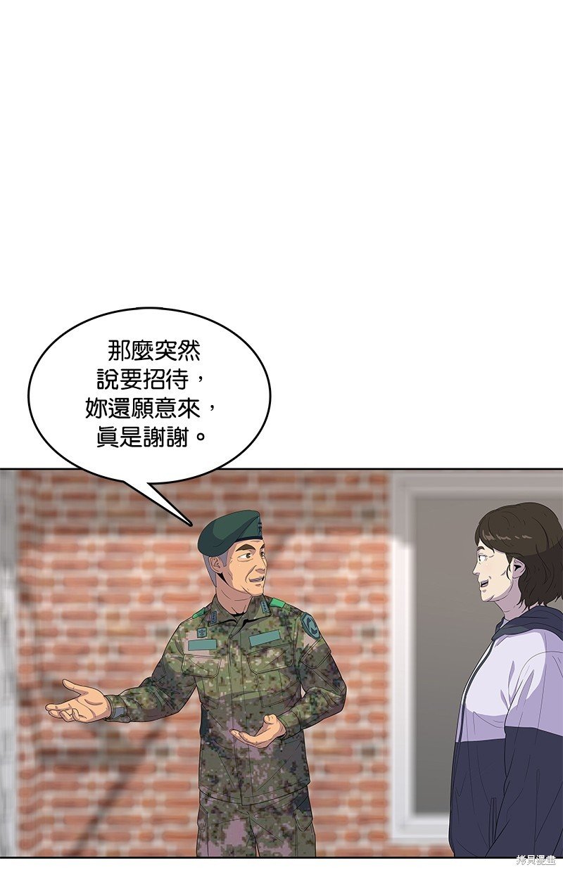 第127话