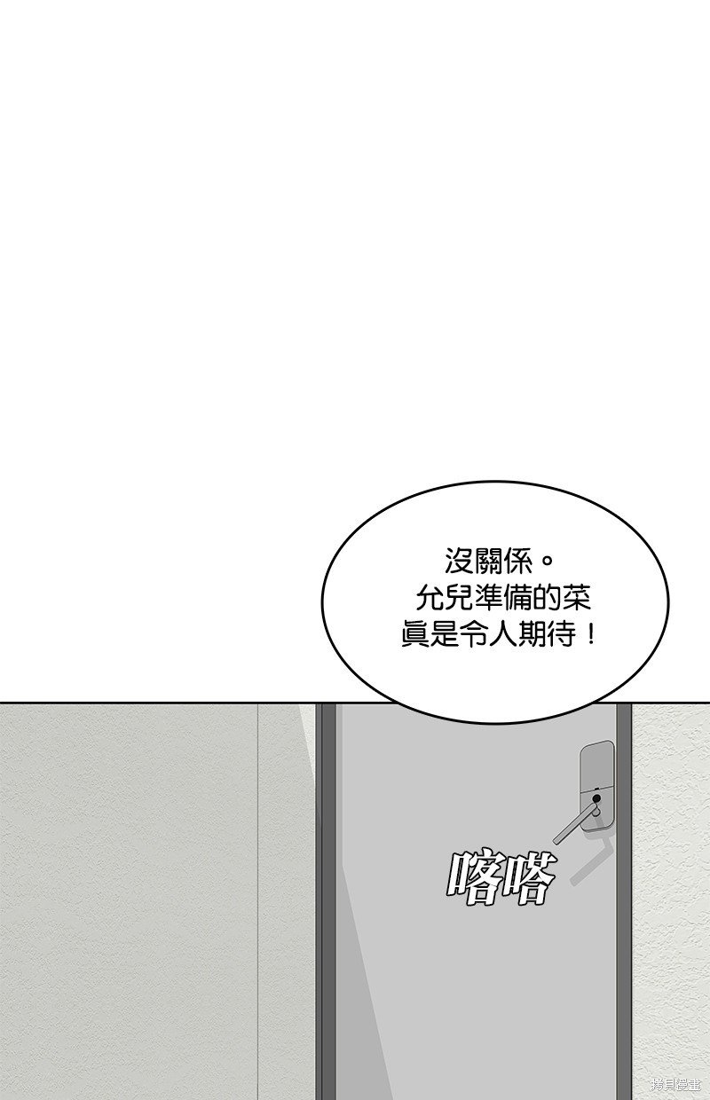 第127话