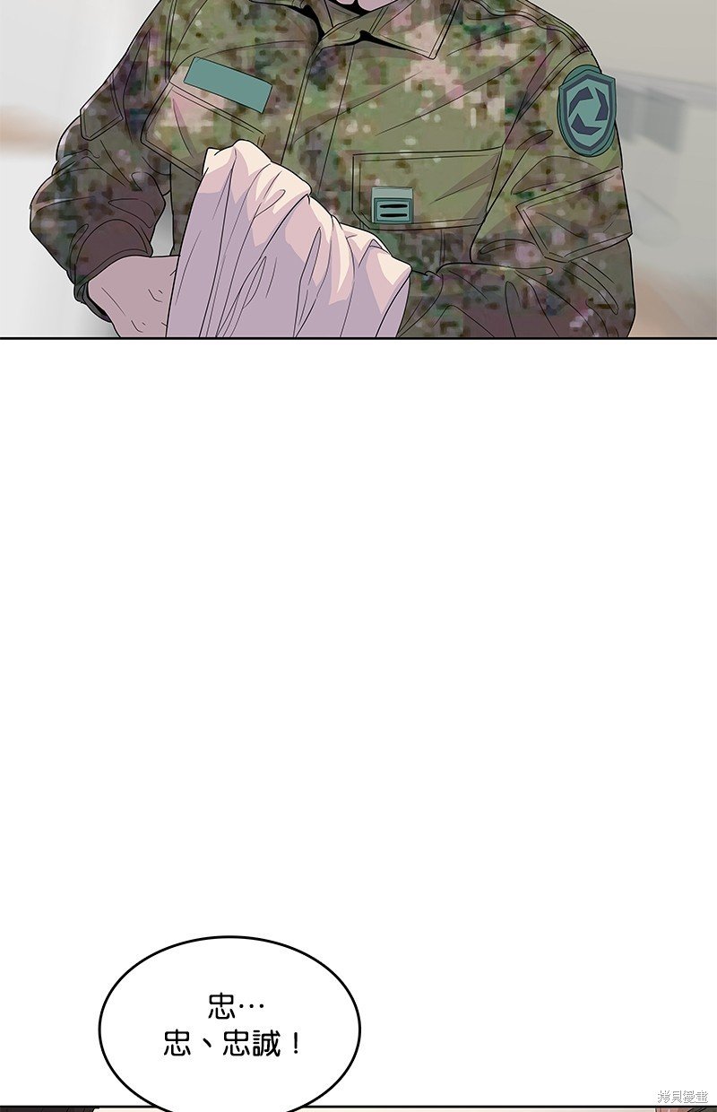 第127话