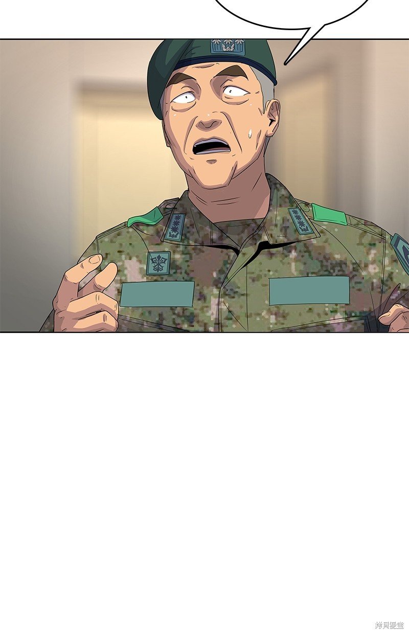 第127话