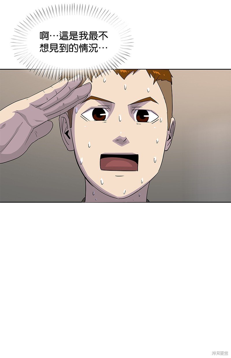 第127话