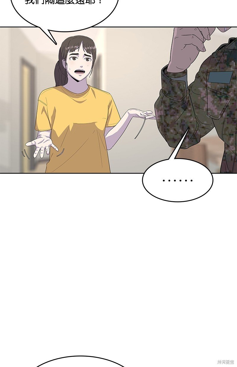 第127话