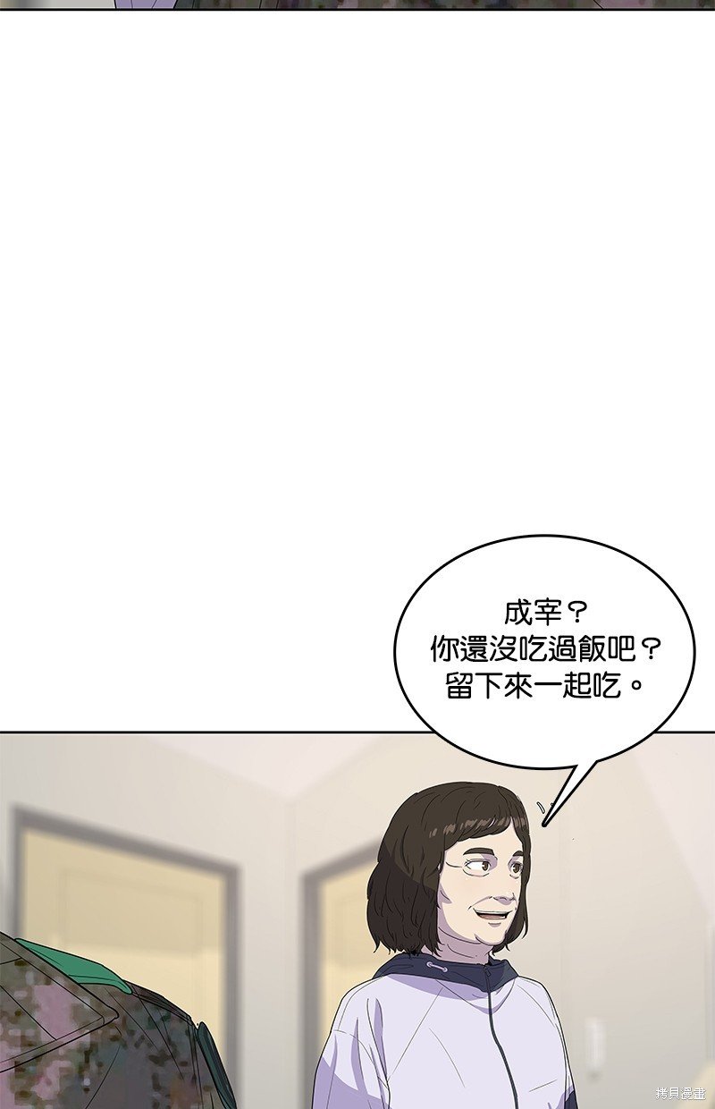 第127话