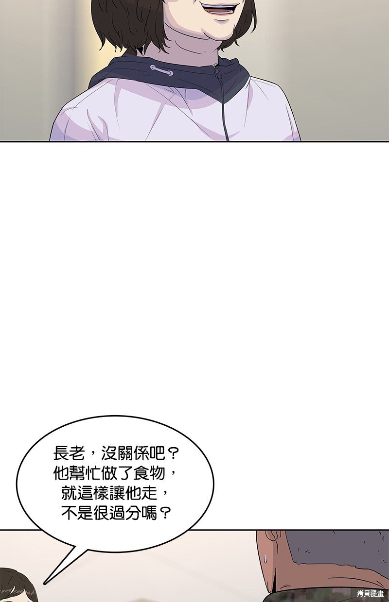 第127话