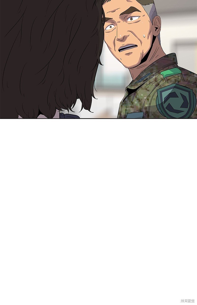 第127话