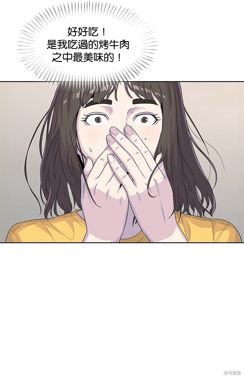 第127话