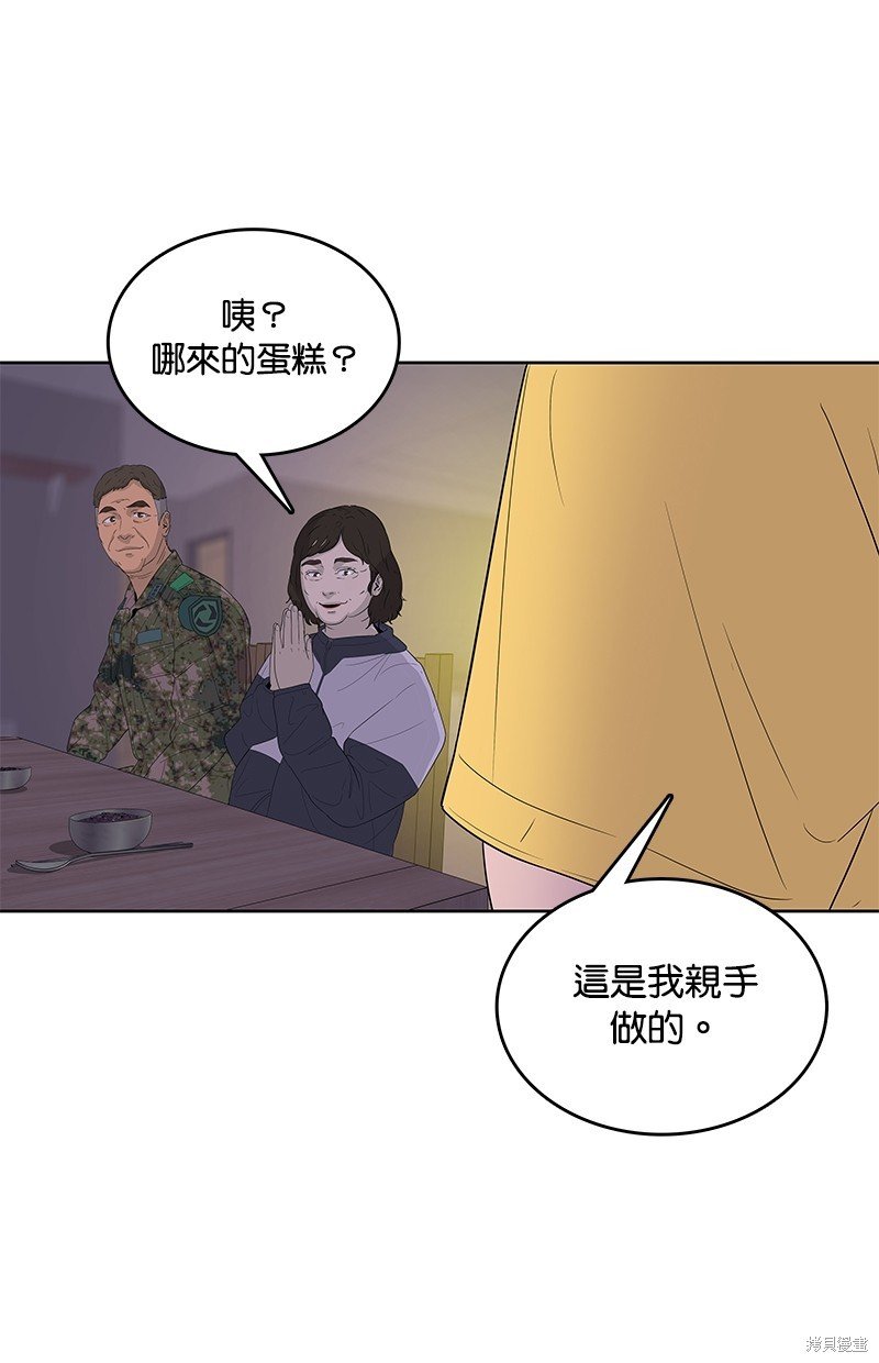 第127话