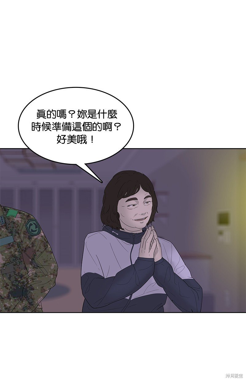 第127话
