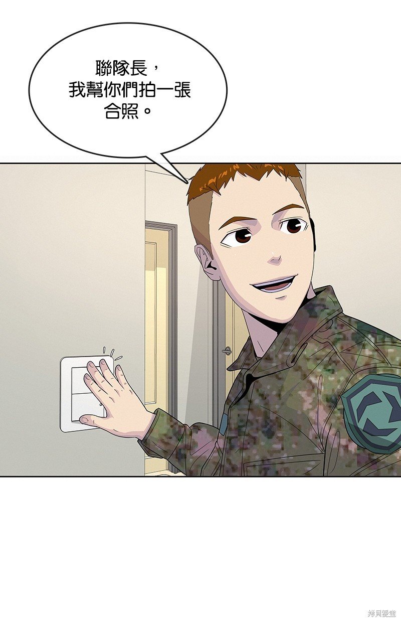 第127话