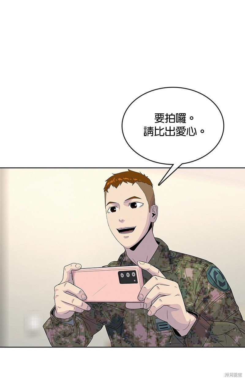 第127话