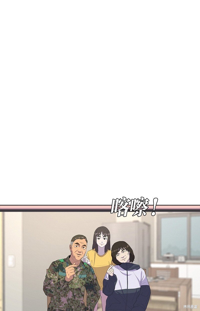 第127话