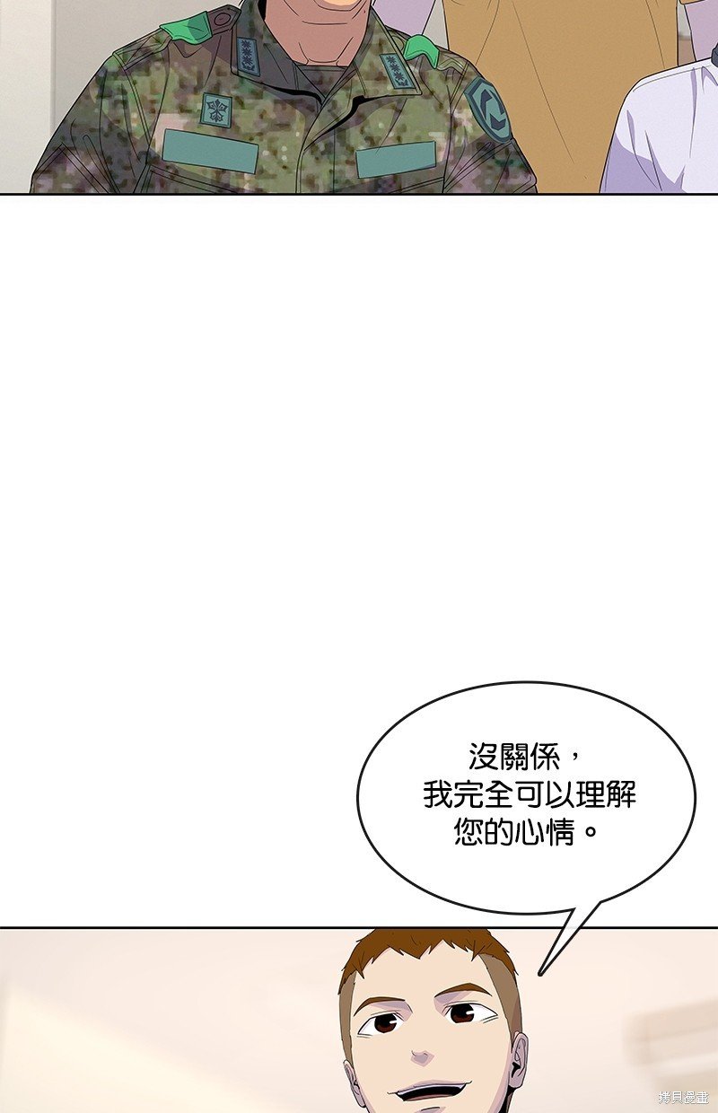 第127话