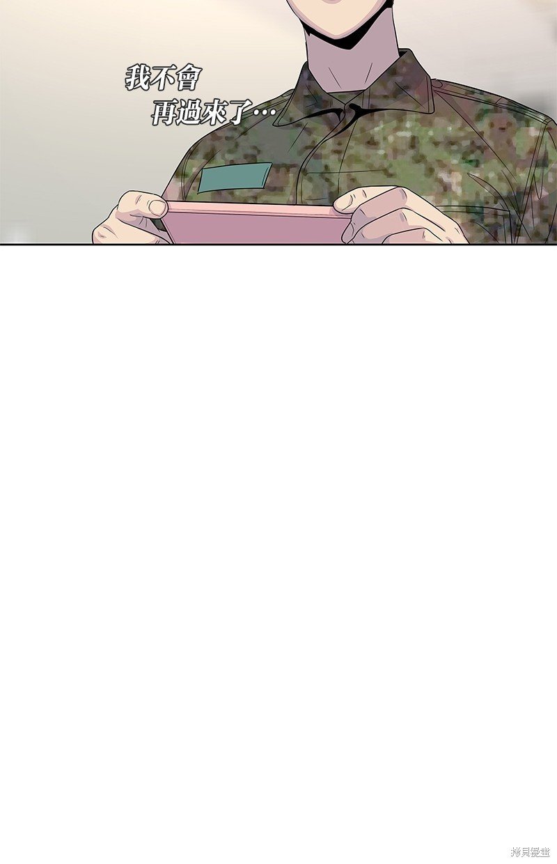 第127话