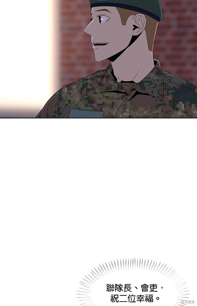 第127话