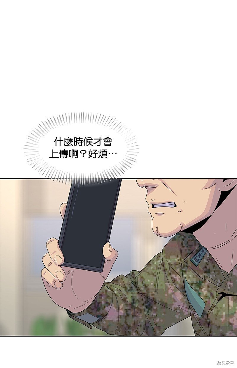 第127话