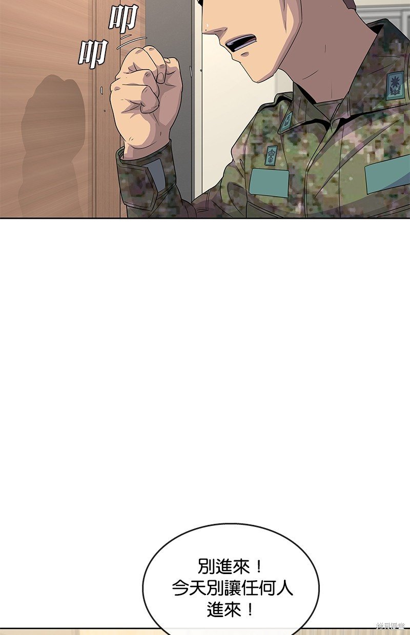 第127话