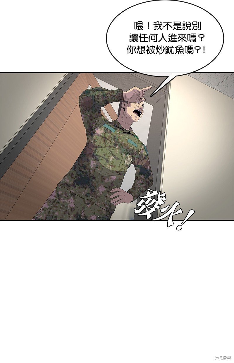 第127话