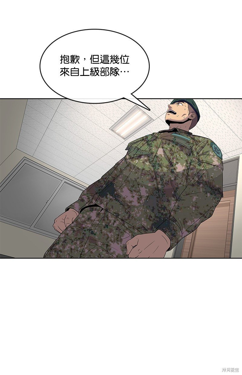 第127话