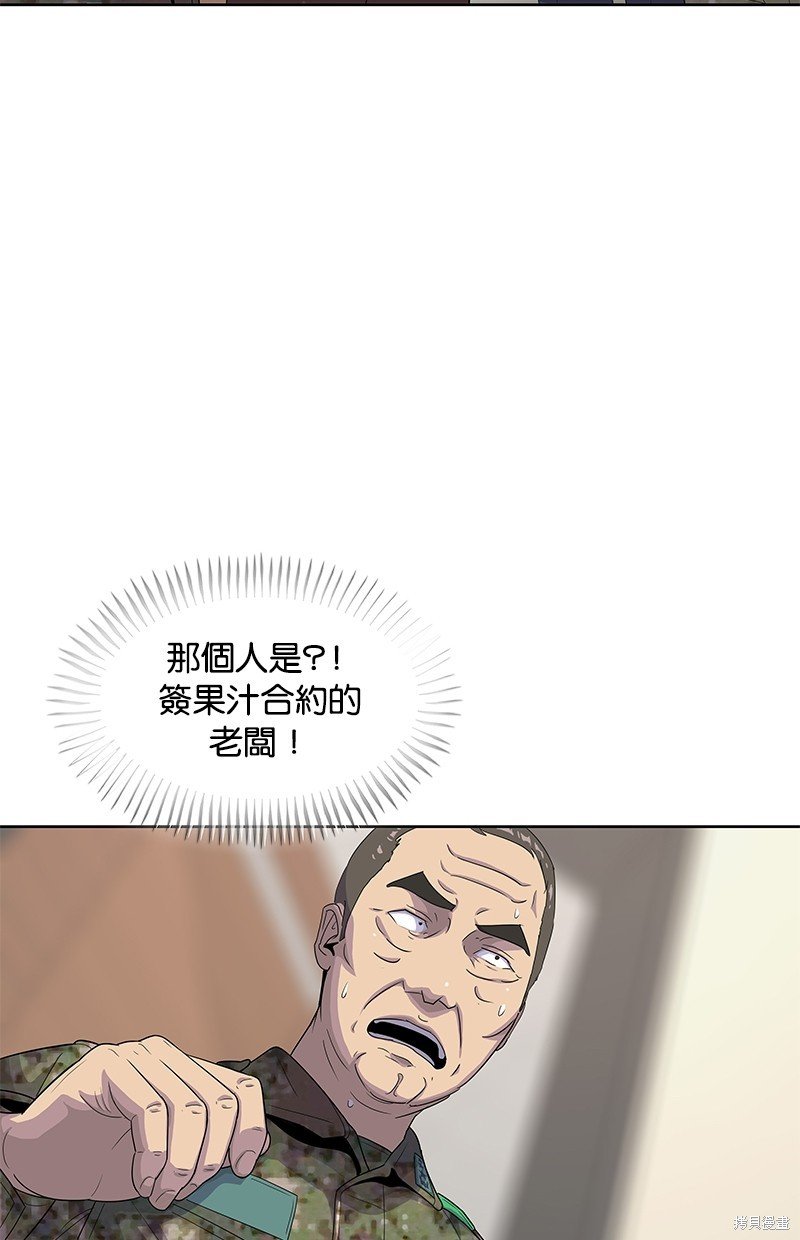 第127话