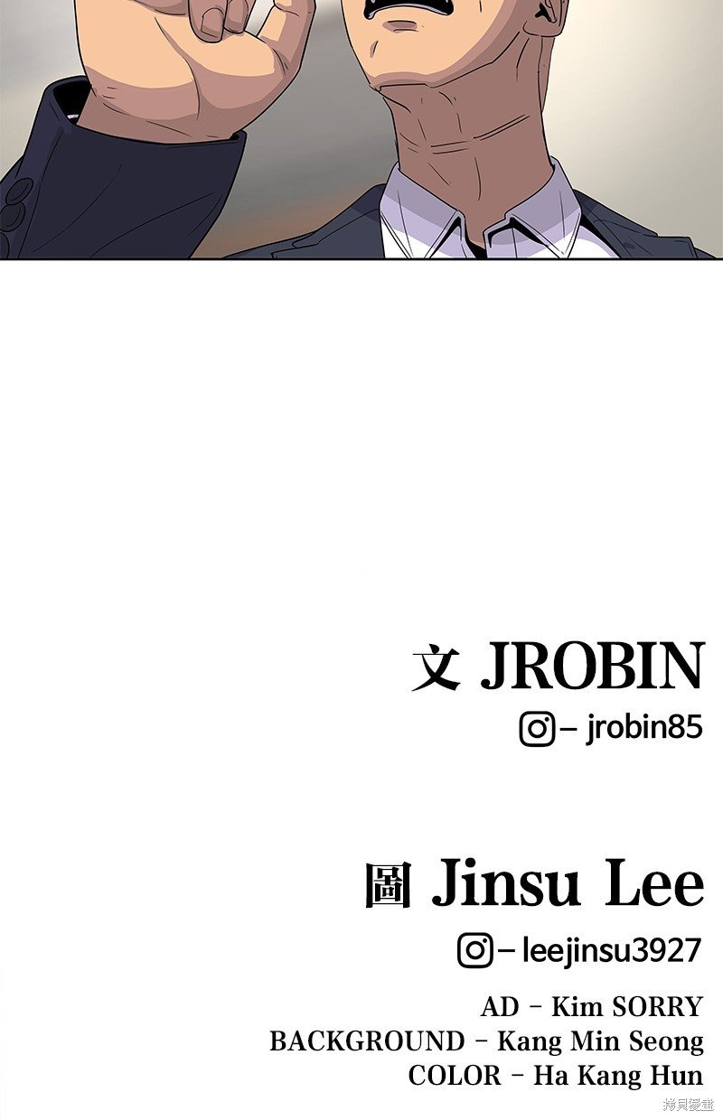第127话