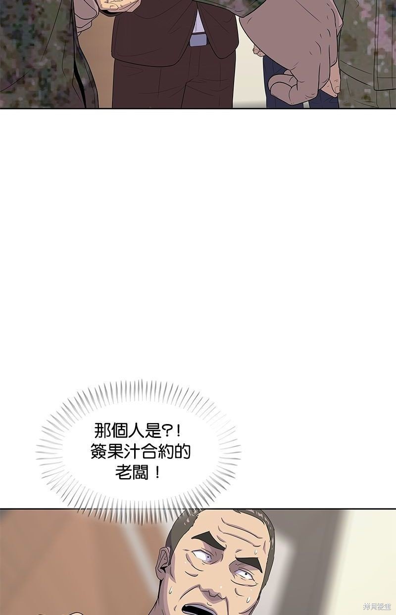 第128话