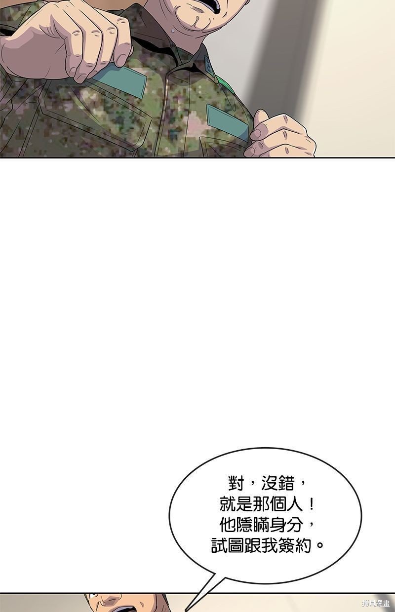 第128话