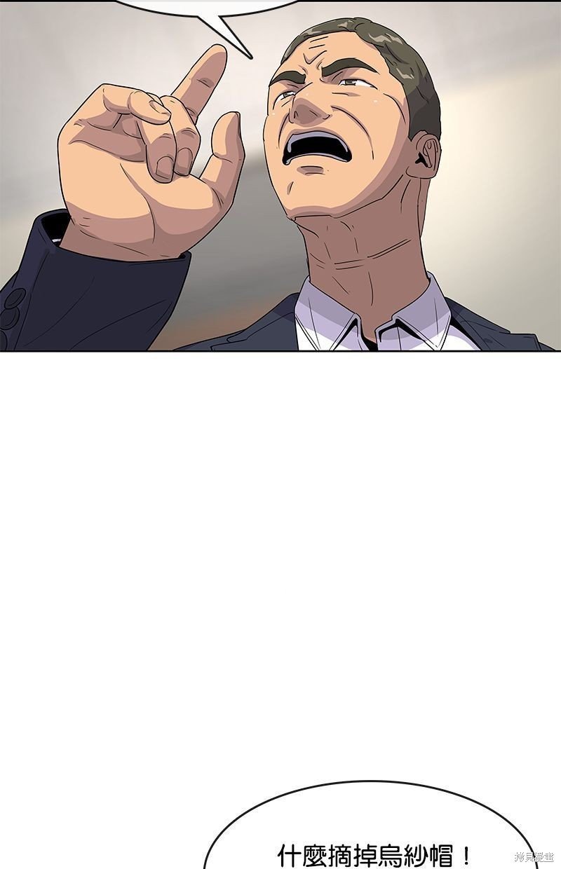 第128话