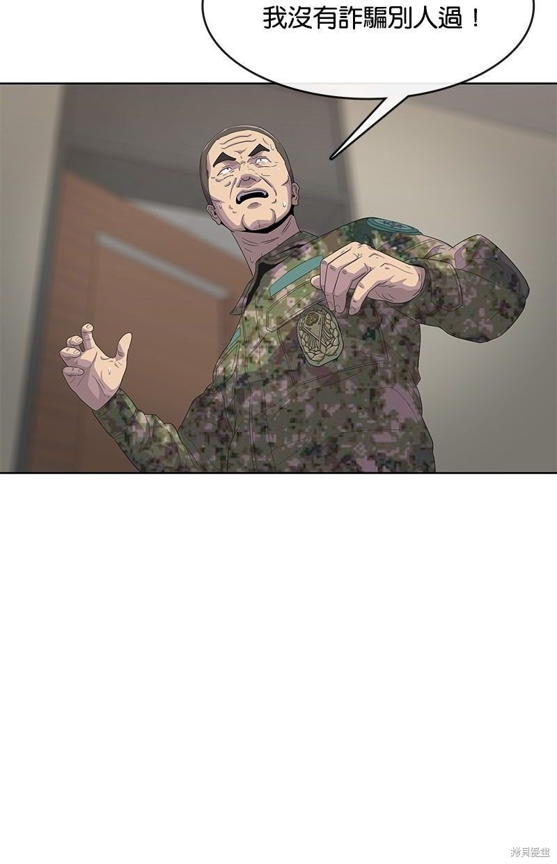 第128话