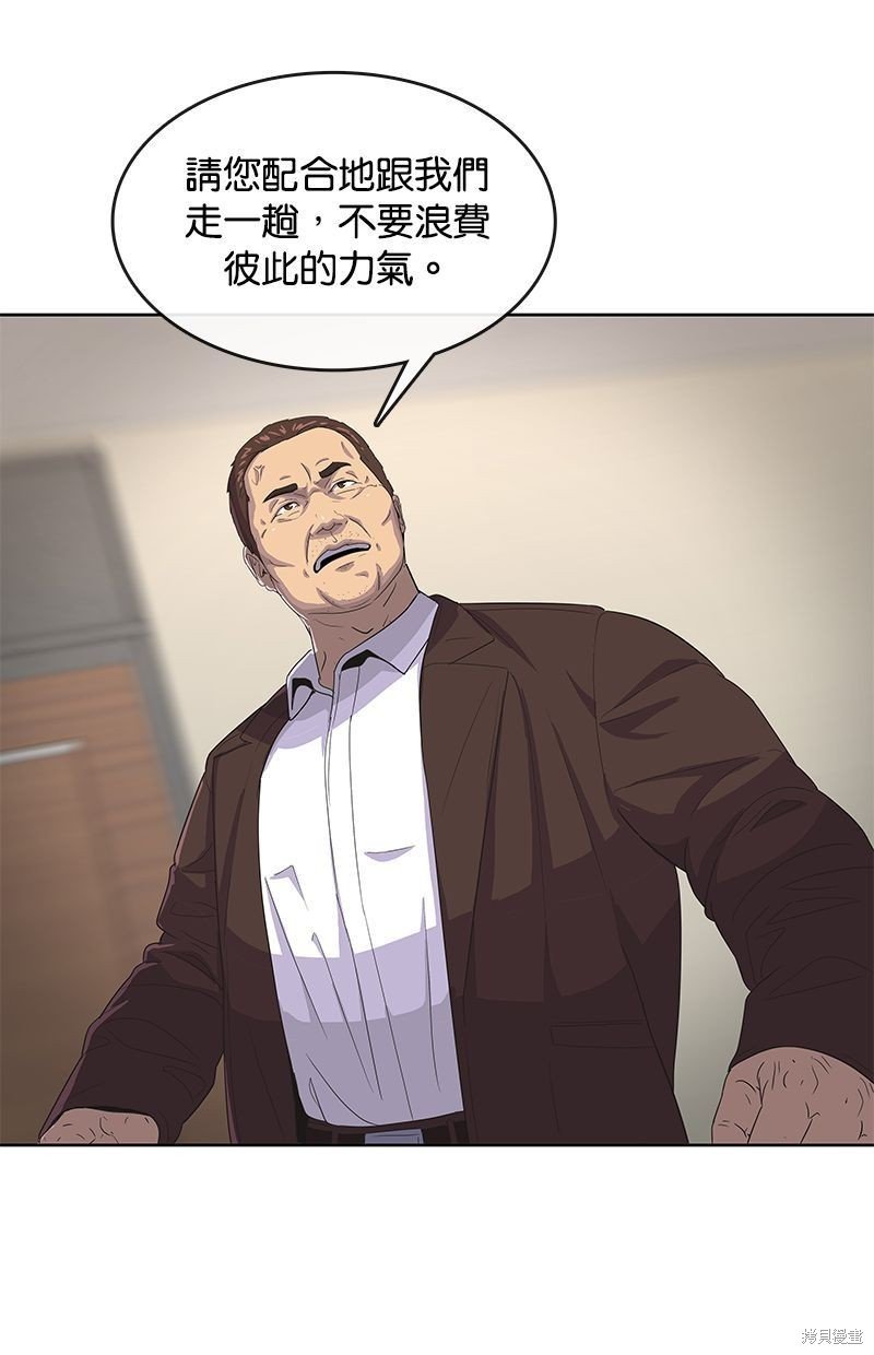 第128话