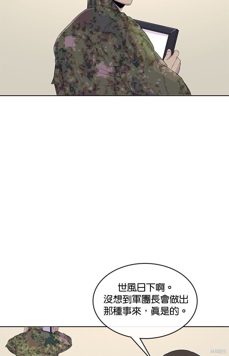 第128话