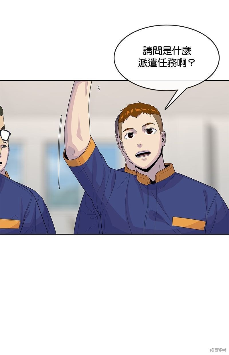 第128话