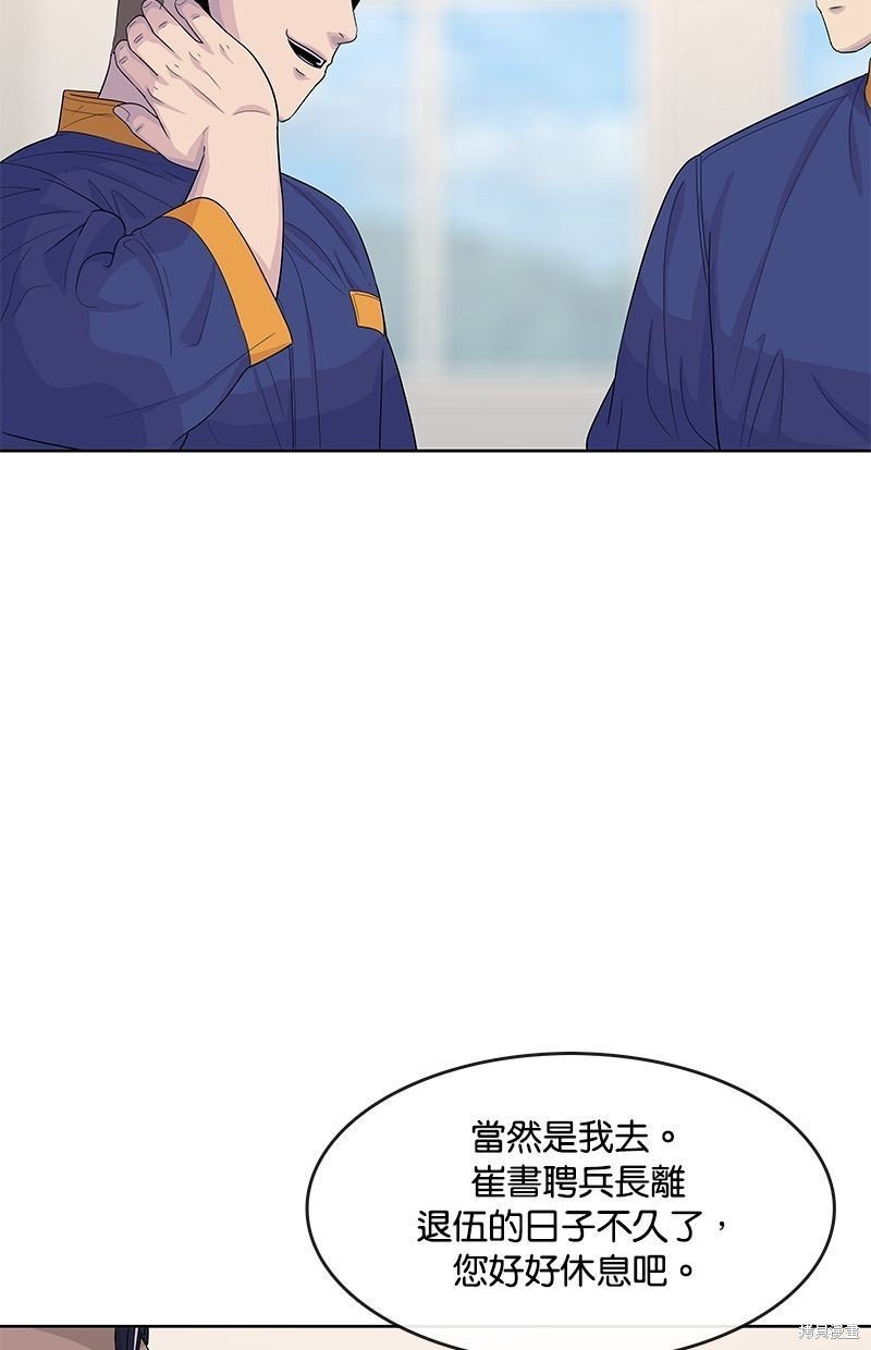第128话