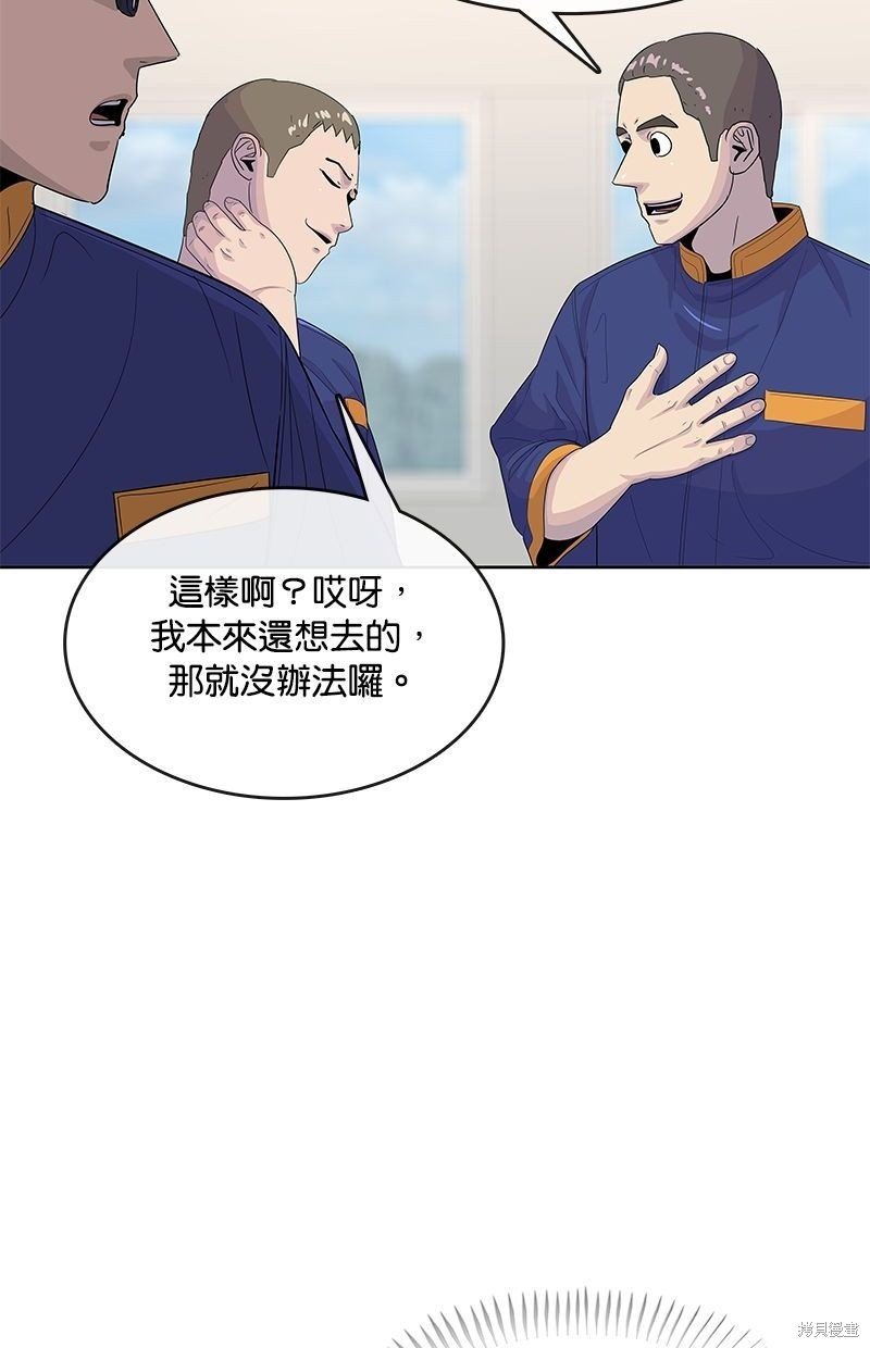 第128话