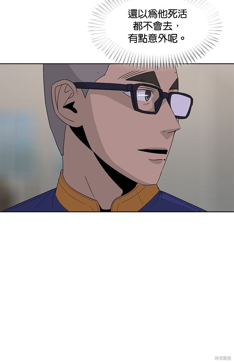 第128话