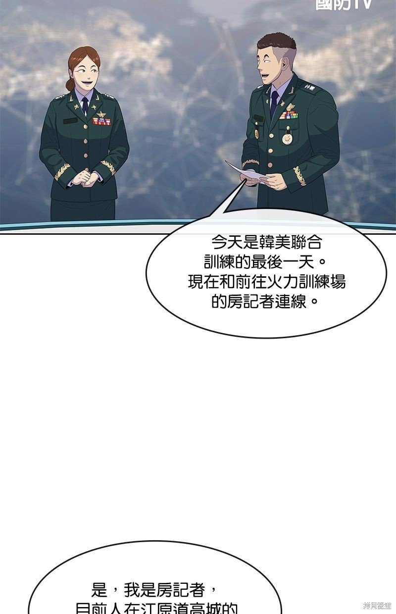 第128话