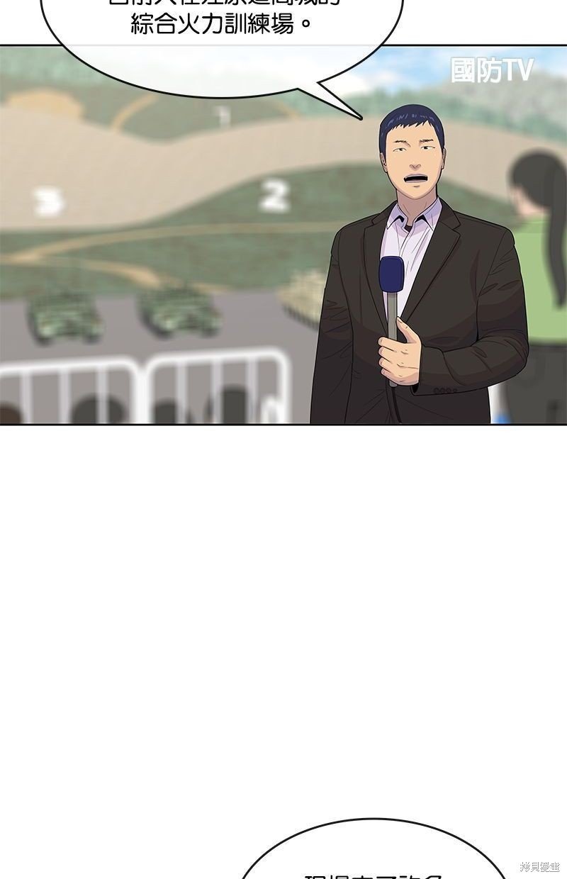 第128话