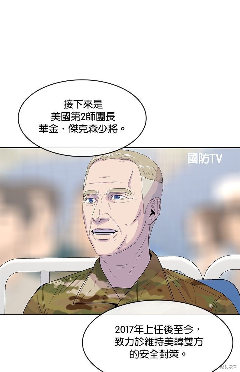 第128话