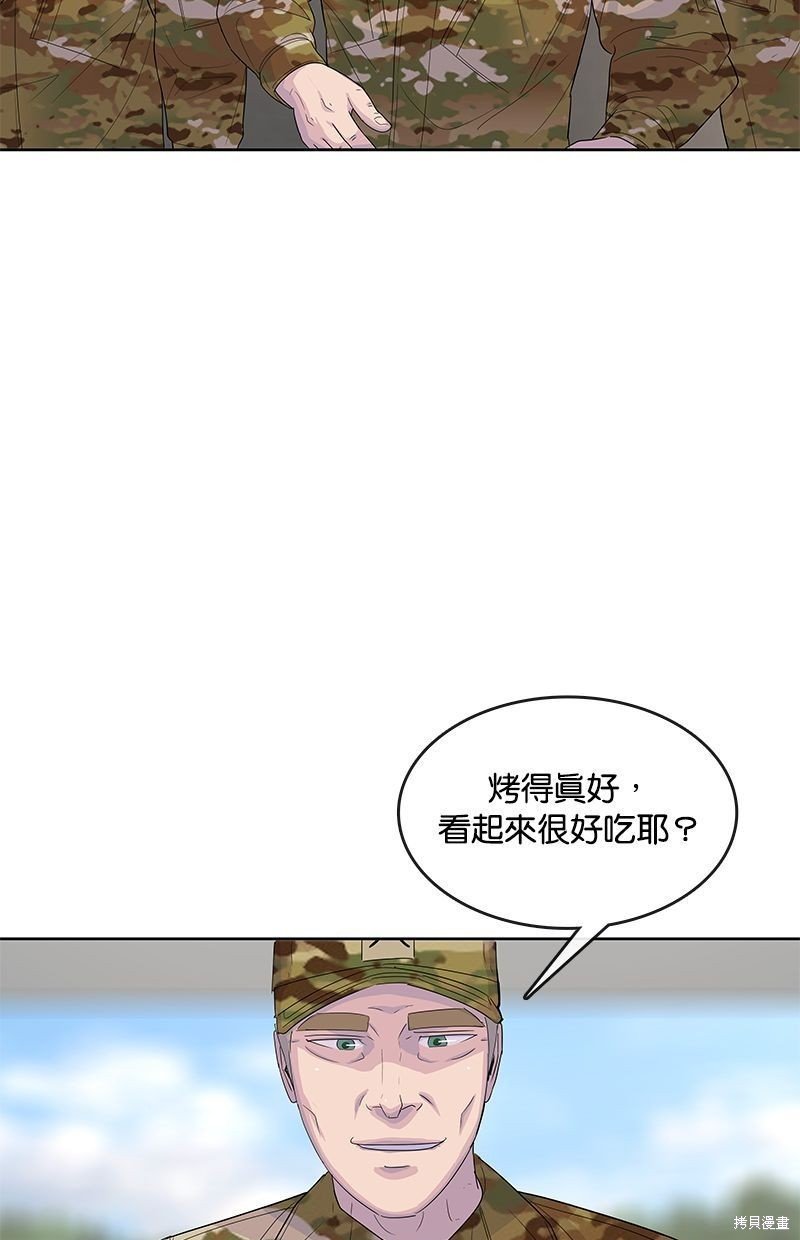 第128话