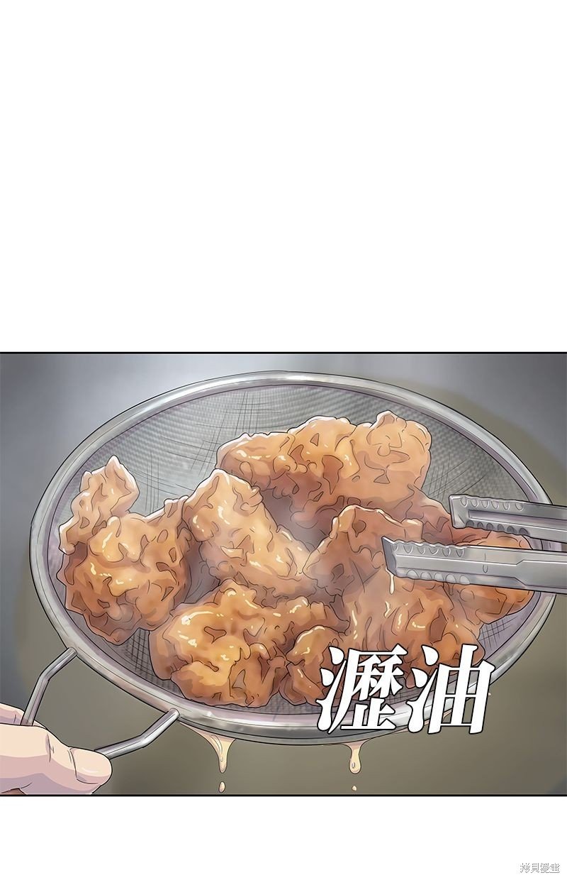 第128话